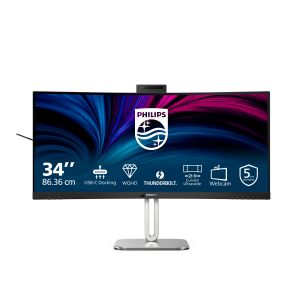 Philips Serie 6000 34B2U6603CH/00 Monitor PC 86,4 cm (34") 3440 x 1440 Pixel Wide Quad HD LCD Grigio